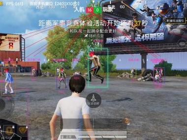 和平精英美化包永久免费版下载 - 解锁高清人物枪械特效